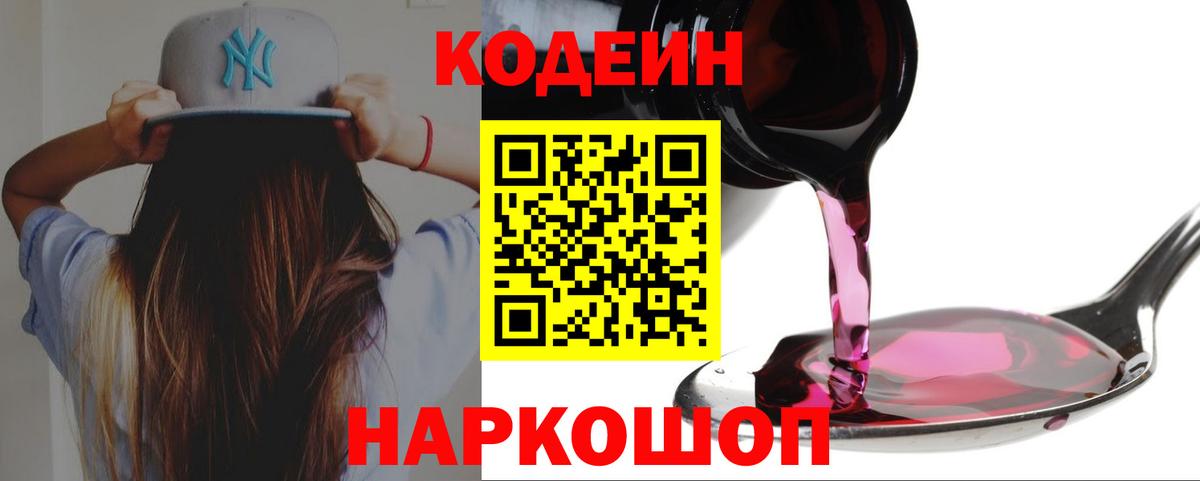 Симферополь  Бошки Шишки  ГАШИШ  Кокаин  Вход с VPN  КЕТАМИН  Мефедрон   Купить наркоту  ЭКСТАЗИ 