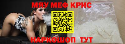 кокаин колумбия Можга