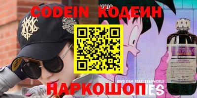 бошки Моздок