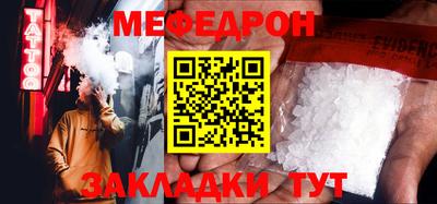 кокаин колумбия Можга