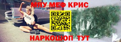 кокаин колумбия Можга