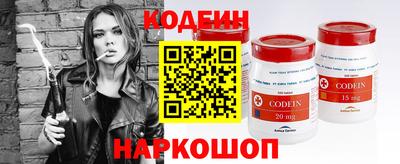 бошки Моздок