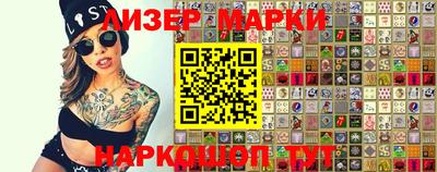 кокаин колумбия Можга