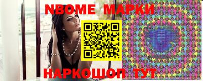 кокаин колумбия Можга
