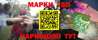 соль курить ск Можайск