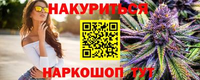 кокаин колумбия Можга