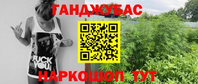 кокаин колумбия Можга