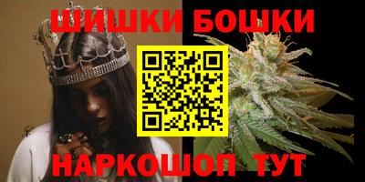 соль курить ск Можайск