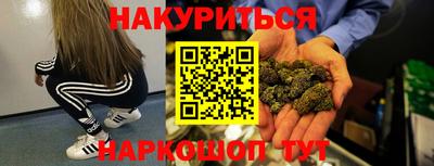 бошки Моздок
