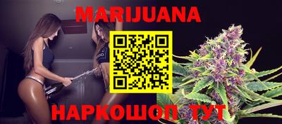 кокаин колумбия Можга