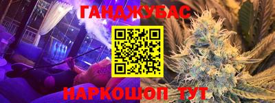 кокаин колумбия Можга