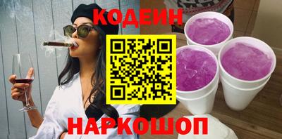 кокаин колумбия Можга