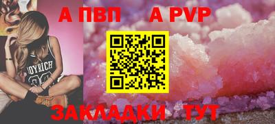 соль курить ск Можайск