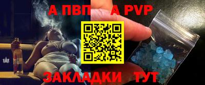 кокаин колумбия Можга