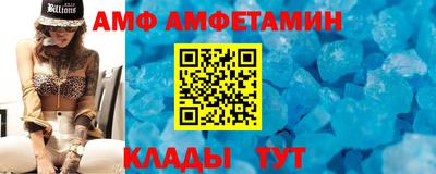 кокаин колумбия Можга