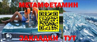кокаин колумбия Можга