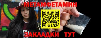 кокаин колумбия Можга