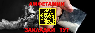 кокаин колумбия Можга