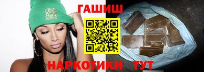 кокаин колумбия Можга