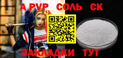 кокаин колумбия Можга