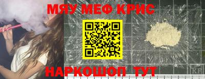 бошки Моздок