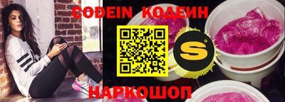 кокаин колумбия Можга